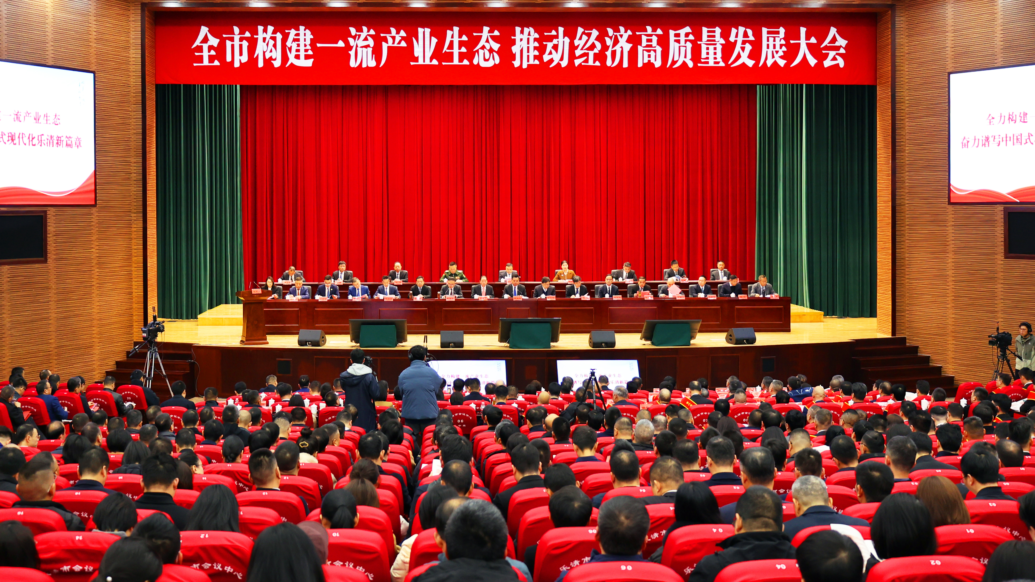 开门捷报！leyu.乐鱼获多项“热辣滚烫”大奖